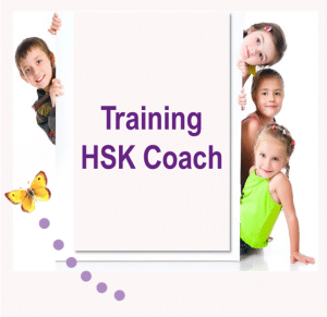 Training HSK Coach